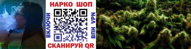 Сколько стоит Белозерск Марихуана  Alpha-PVP  ГАШИШ  Кокаин 