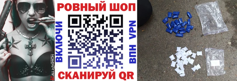  КОКАИН Белозерск