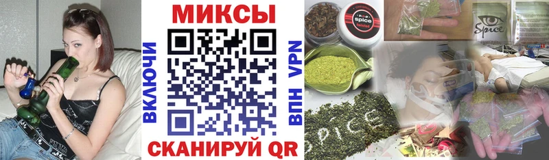 что такое наркотик гидра tor Бутират 99% Белозерск