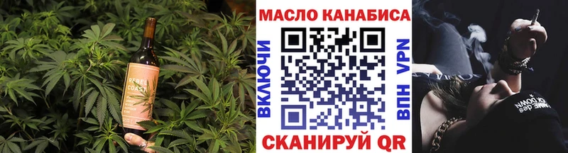 Canna-Cookies конопля  Белозерск 