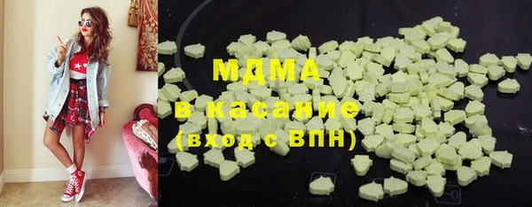 не бодяженный Балабаново