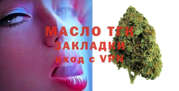 не бодяженный Балабаново