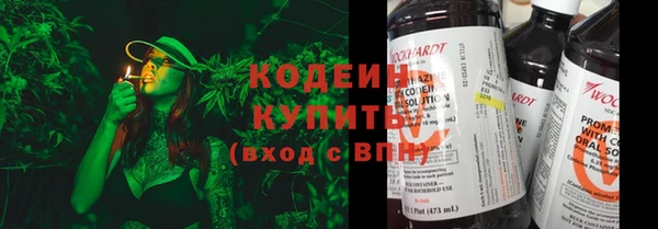 не бодяженный Балабаново
