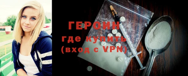 не бодяженный Балабаново