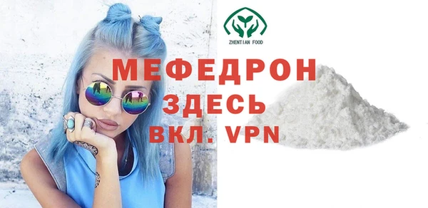 не бодяженный Балабаново