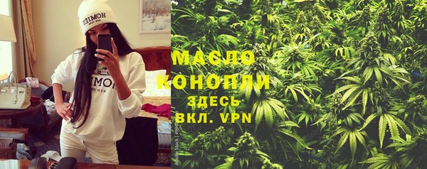 mdpv Балахна