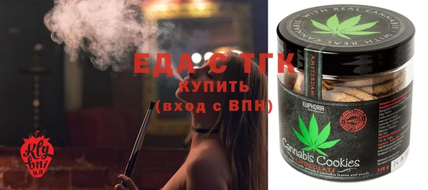 не бодяженный Балабаново