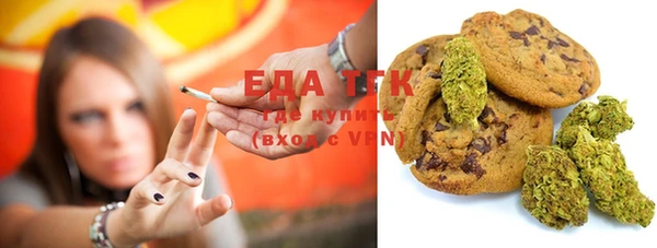 mdpv Балахна