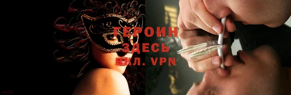 ГАЛЛЮЦИНОГЕННЫЕ ГРИБЫ Баксан