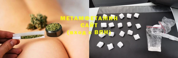 mdpv Балахна