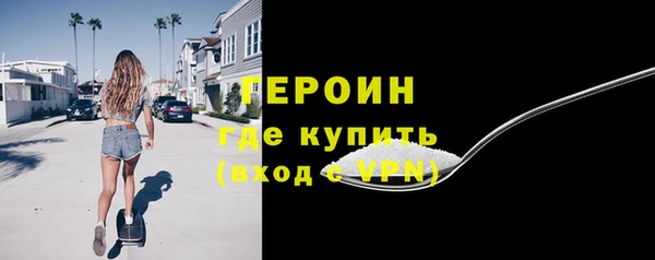 не бодяженный Балабаново