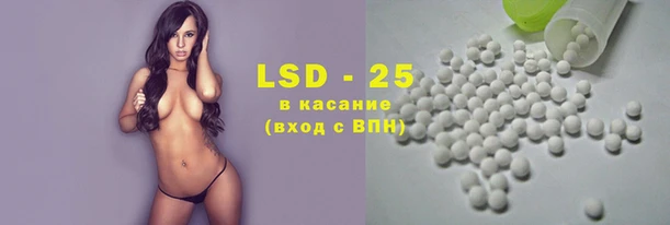 кристаллы Дмитров