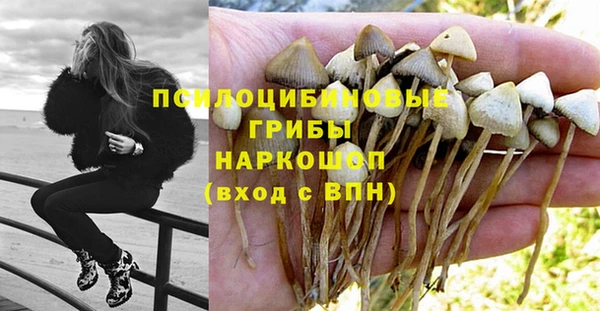 мефедрон VHQ Дмитриев