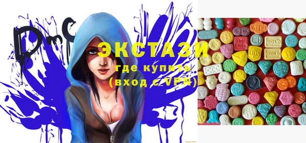 не бодяженный Балабаново
