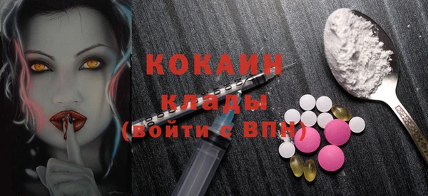 не бодяженный Балабаново