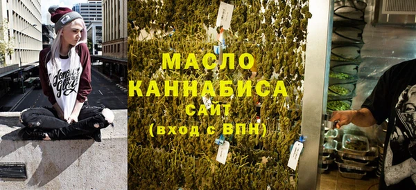 не бодяженный Балабаново