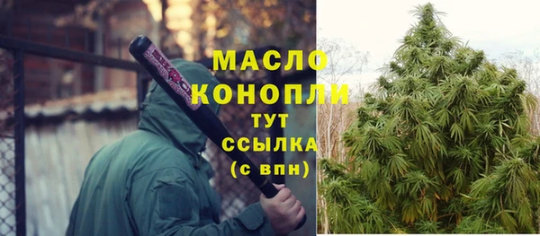 mdpv Балахна