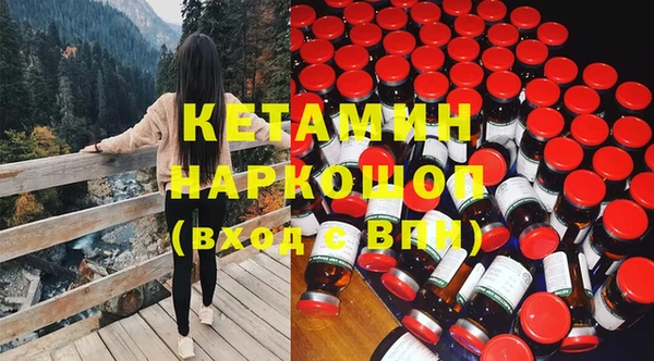 mdpv Балахна