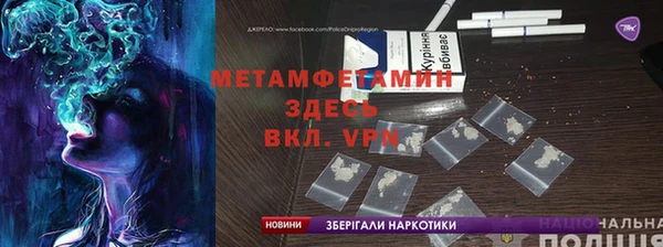 ГАЛЛЮЦИНОГЕННЫЕ ГРИБЫ Баксан