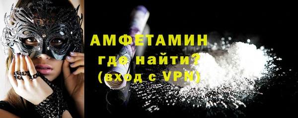 ГАЛЛЮЦИНОГЕННЫЕ ГРИБЫ Баксан