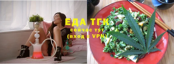 ГАЛЛЮЦИНОГЕННЫЕ ГРИБЫ Баксан