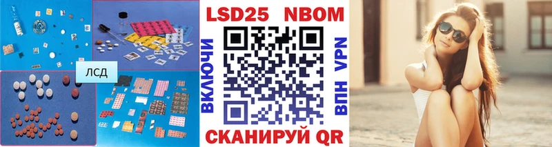 Лсд 25 экстази ecstasy даркнет сайт Белозерск