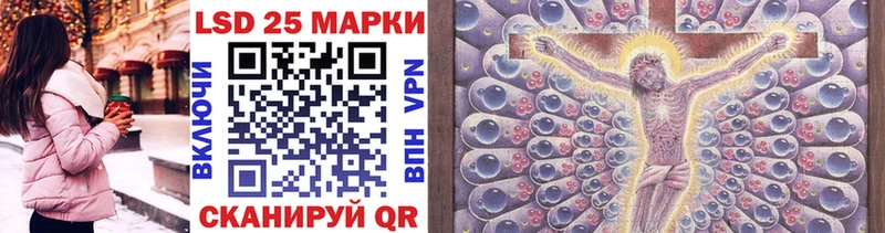 MEGA как зайти  Белозерск  Марки N-bome 1500мкг 