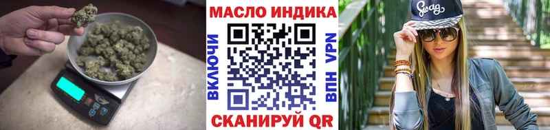 hydra tor продажа наркотиков Белозерск Дистиллят ТГК вейп с тгк