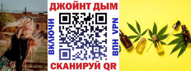 Шишки марихуана Amnesia  Белозерск 
